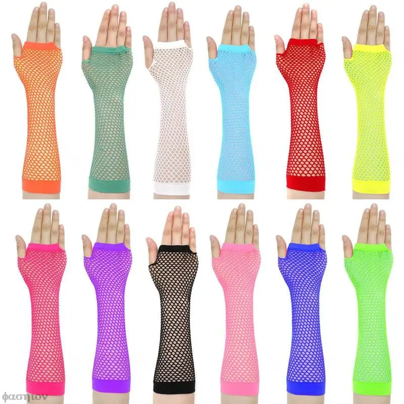 Guantes de rejilla neón sin dedos - Kf s feca fbd e b d a d ae gants en r sille n on sans doigts pour femmes filet color longs gants pour filles - Tenue de festival