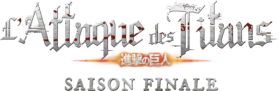 lattaque des titans logo