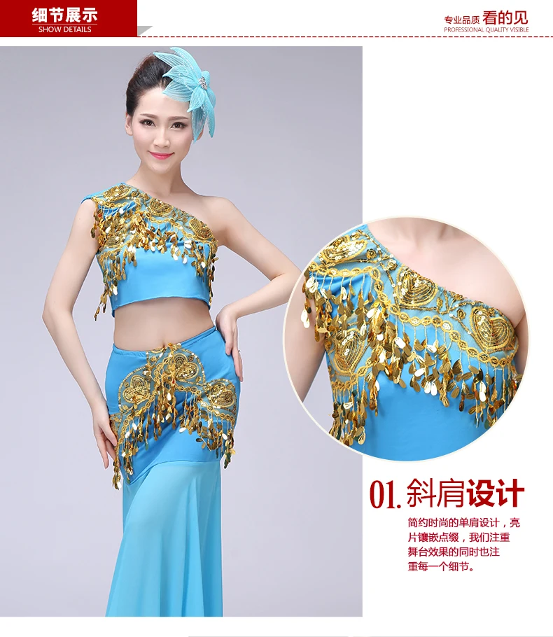 Ensemble de danse orientale traditionnelle - Kf htb qtnqlxxxxxcvxpxxq xxfxxxz - Ropa de festival