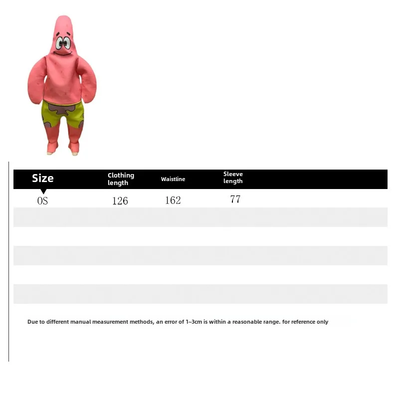 Disfraz de cosplay « Patricio Estrella » de Bob Esponja - Kf sa c d bc fa d dx - Tenue de festival