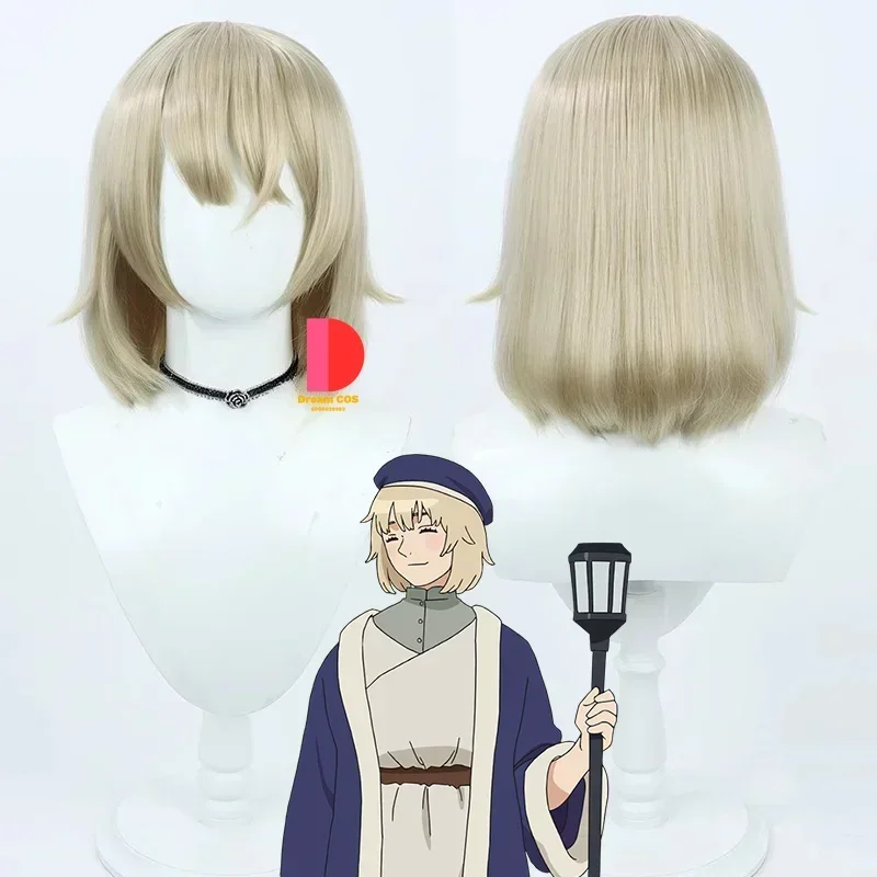 Costume de cosplay "Marcille Donato" dans Delicious in Dungeon - Kf sae edfa c dbc f e f b eadd - Tenue de festival