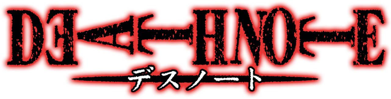 Bannière - Death Note - Death note logo - Tenue de festival