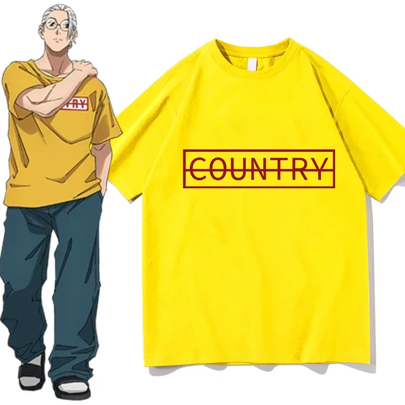 Camiseta country de « Taro Sakamoto » en Sakamoto Days - Kf sd a e cf e b c cccfq - Tenue de festival