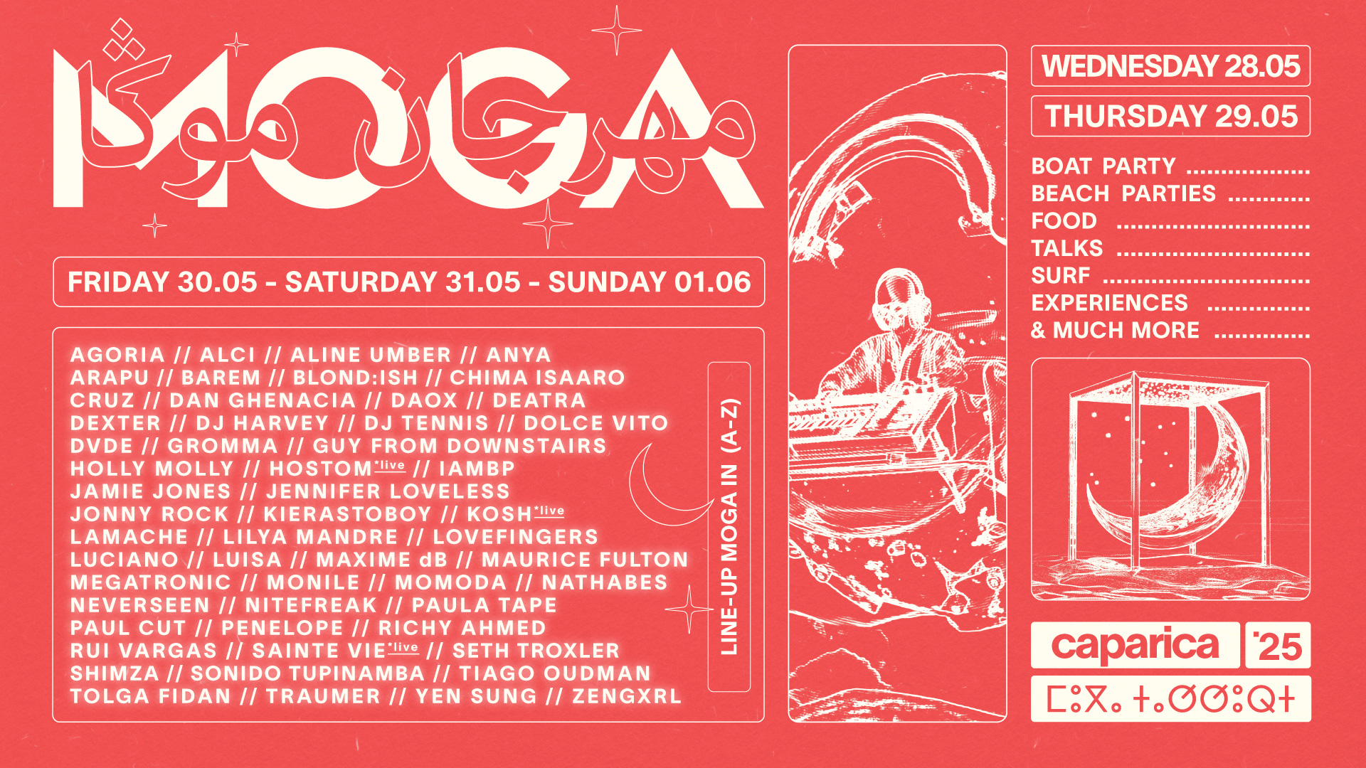 Los mejores festivales techno en Portugal en 2025 4 Les meilleurs festivals techno au Portugal en 2025 - Moga caparica festival techno portugal - Ropa de festival